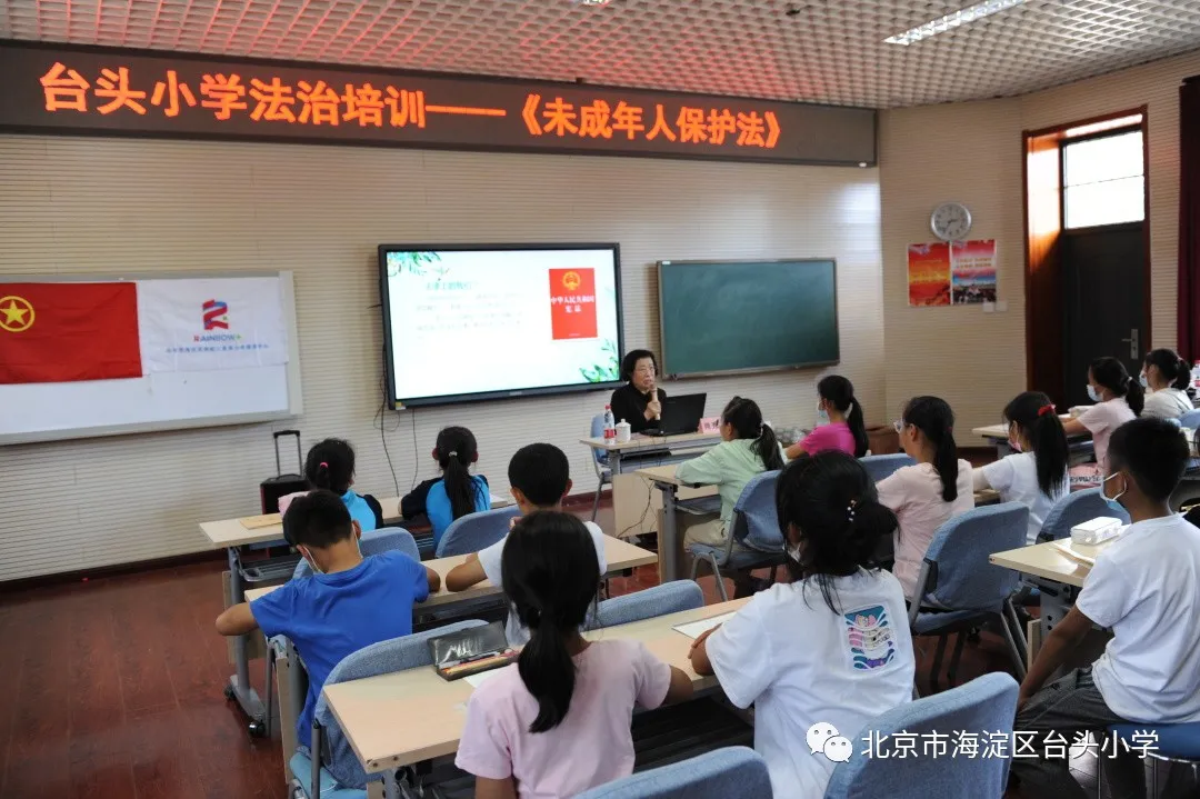 我为群众办实事| 听法官妈妈讲故事 争做遵纪守法好孩子