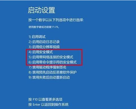 win10四种进到安全中心的方式，你了解几类？我们一起来了解一下