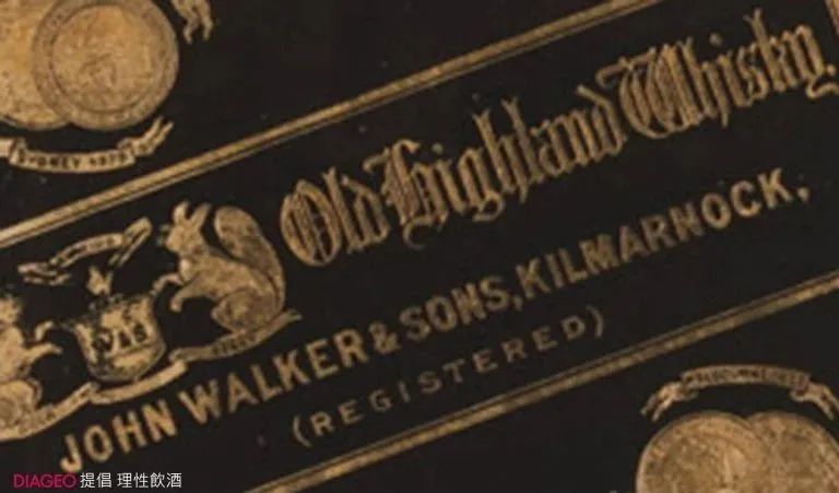 向左走还是向右走，尊尼获加冷知识你知道几个