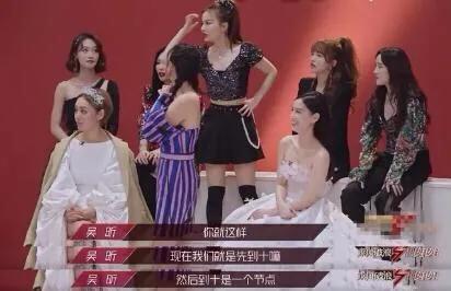 为什么《乘风破浪的姐姐》里的吴昕，看着让人心疼。