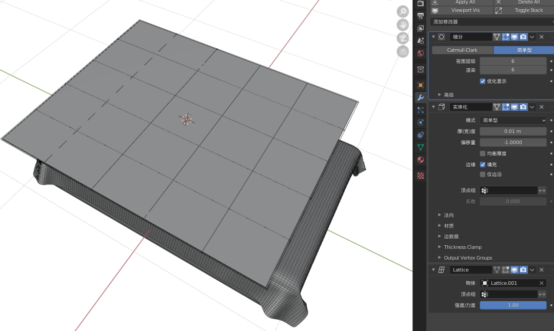 温馨小窝诞生记，Blender床具设计教学