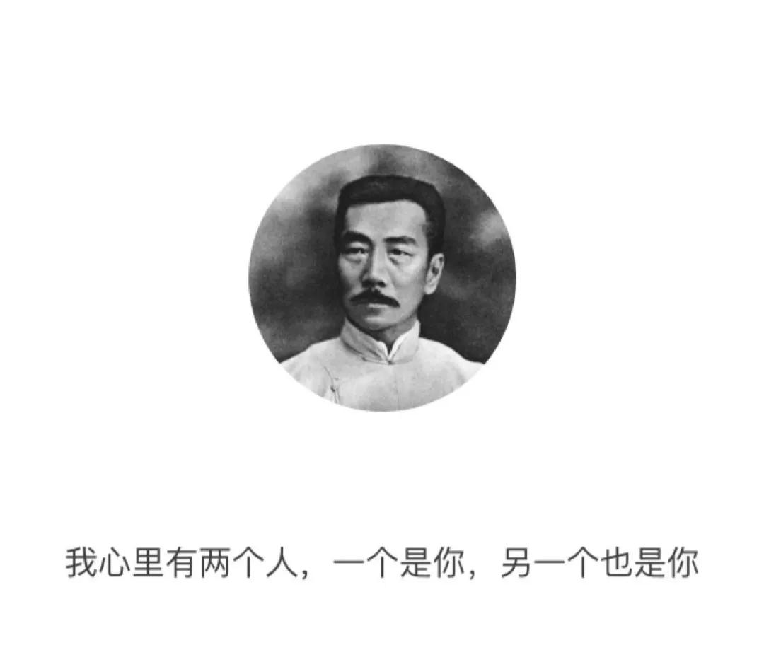 文化人怎样来撩妹，学到了