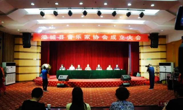 2020年9月1日 渭南文化旅游資訊微報（組圖）