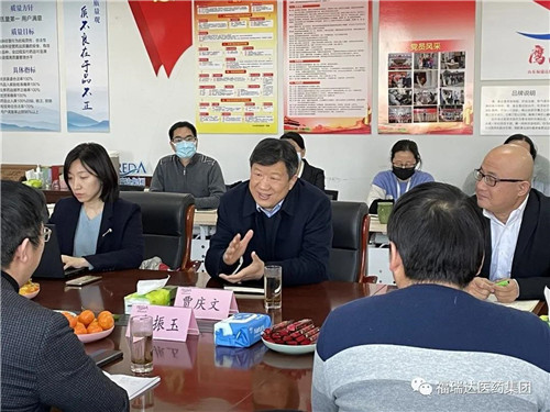 苏州玉森董事长玄振玉一行到福瑞达医药集团对接洽谈双方合作事宜
