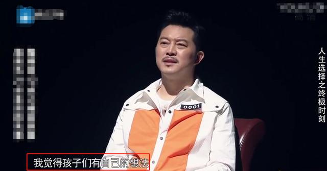 沙溢自爆艰苦生活，在岳母家住了4年，三间屋子