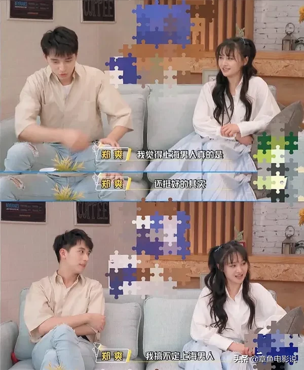 不满被郑爽消费，胡彦斌深夜连续发文回怼，透露自己一直被带节奏