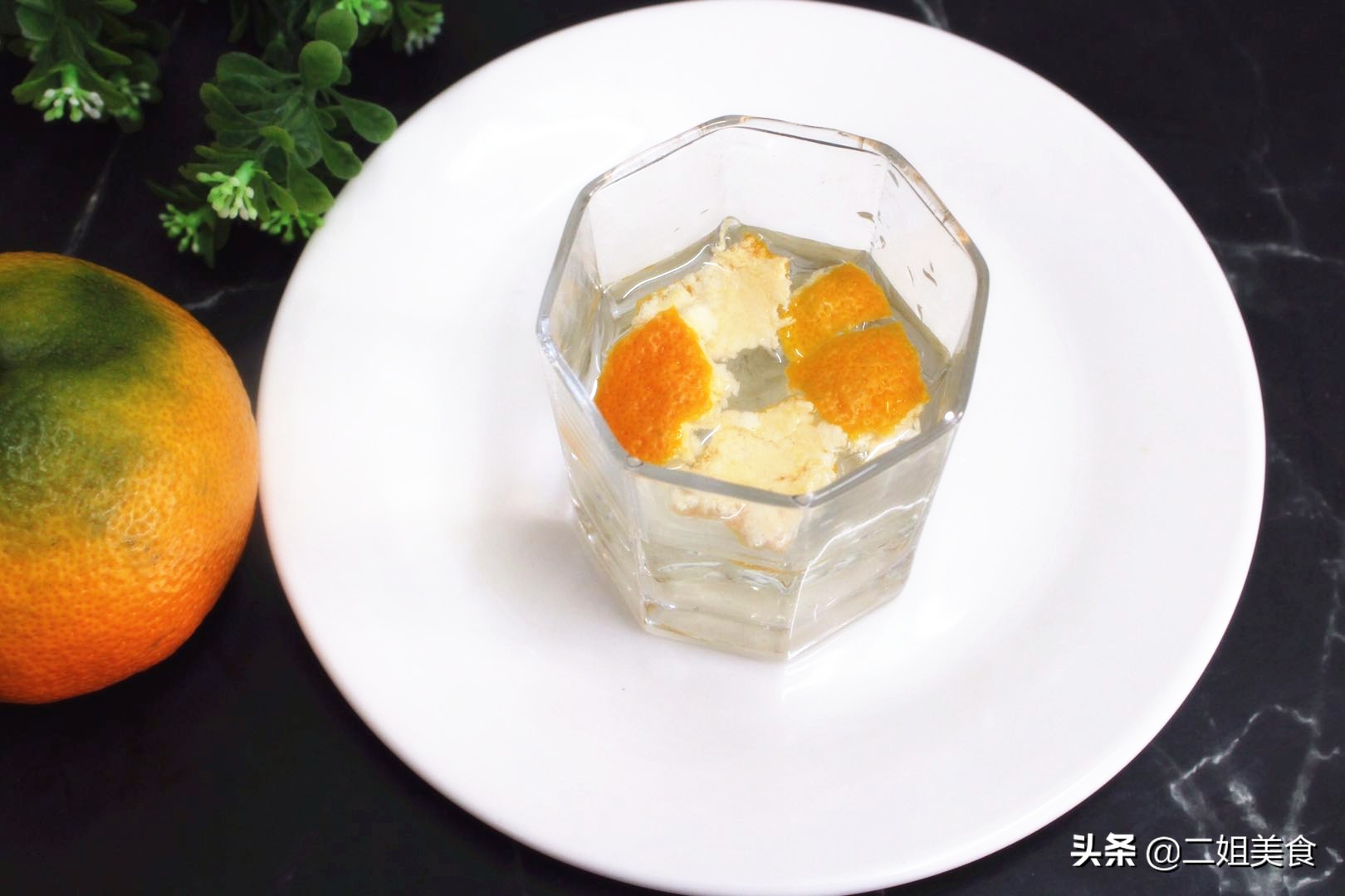 橘子皮是好寶貝，別再扔掉了，教您橘子皮的4個用法，簡單實用