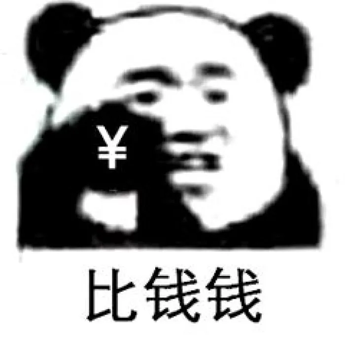 WHAT？！范玮琪读时尚相关硕士班？研究生学历到底有多吃香？