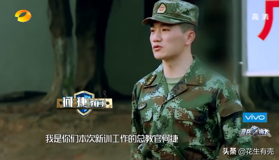 “种菜女神”张馨予：嫁给何捷才明白，双向奔