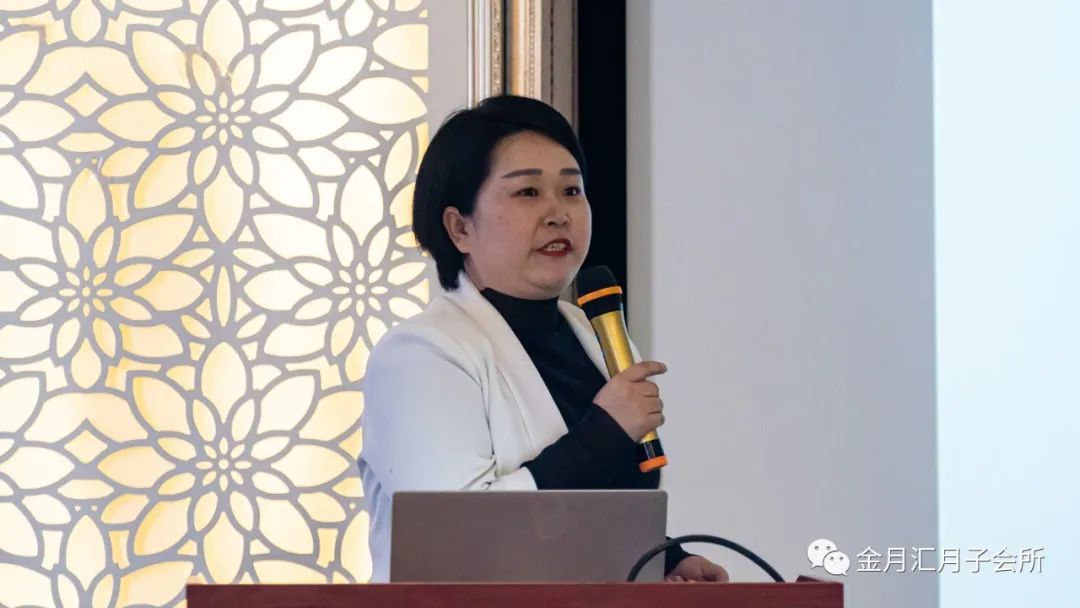 祝贺金月汇2020年终总结暨2021年度工作计划会议圆满成功
