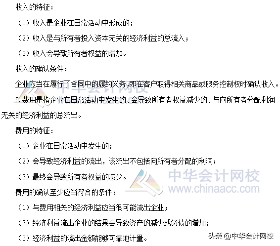 高考难？还是注册会计师难？我劝你不要放弃