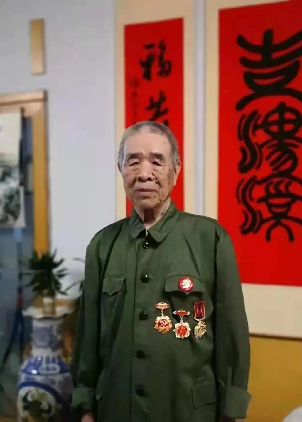 英模人物｜从长津湖走出来的山东司法行政人