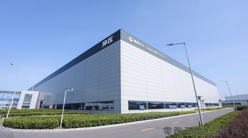 技术、产品、用户，零跑公开三大战略开启 2.0 时代