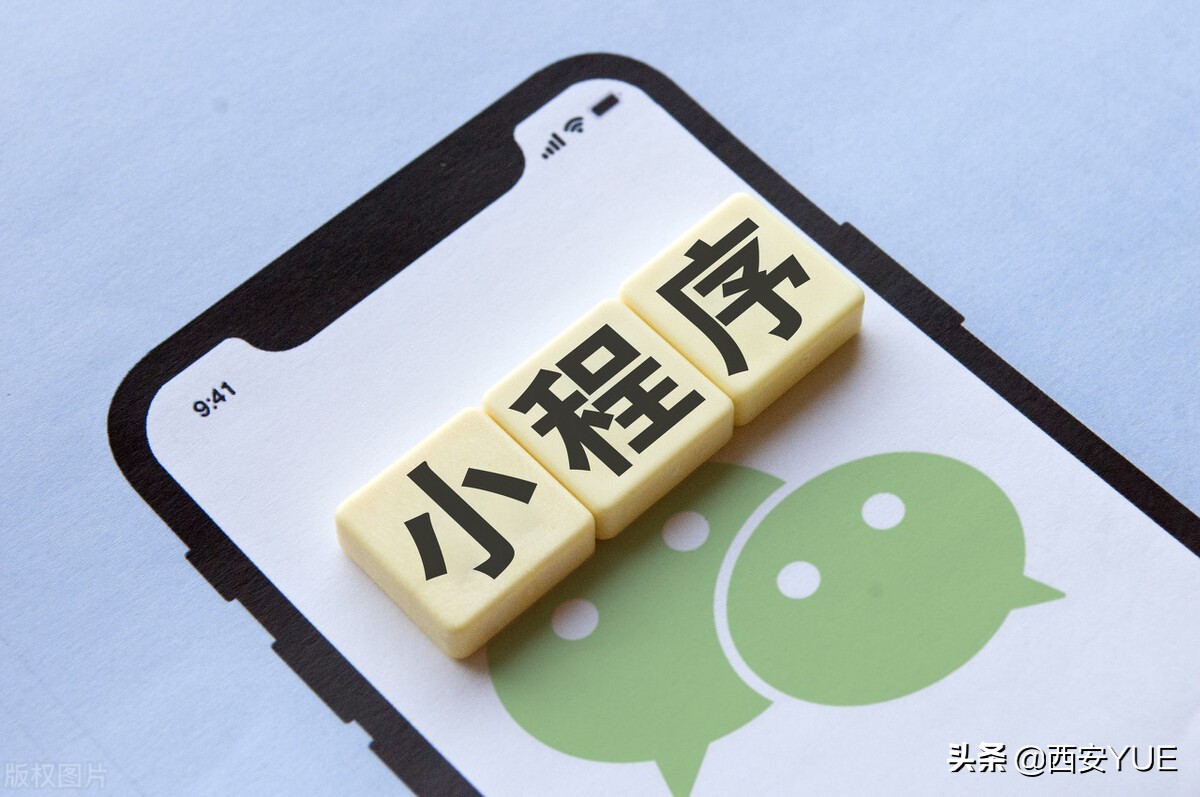 微信視頻號升級后有沒有查看訪客的功能？