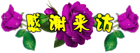 亮的|2021非常漂亮的牛年大年十三问候表情图片 正月十三祝福语大全