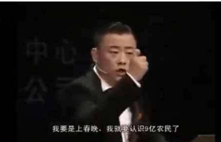 周立波的结局，或许从他打瞎岳父眼睛的时候就已经写好了