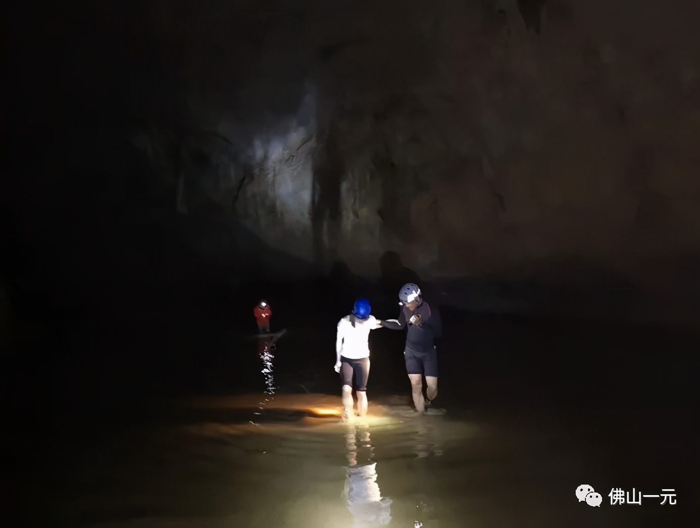 BOSS集结号：勇探岩洞+悬岩速降+星空路演399元修行之旅