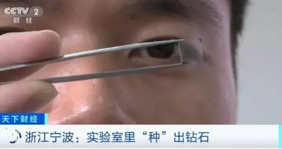 收割数百亿，骗了全世界，钻石值钱的“智商税”，你还要交多久？
