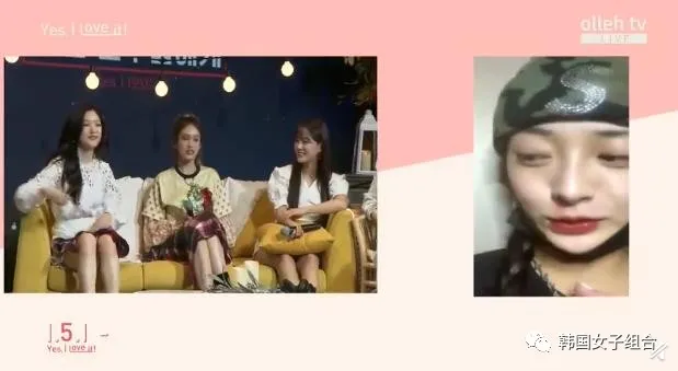 曾同为练习生一同女团出道,如今各奔西东,再次相见她哭了