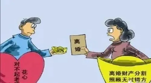 2021年民法典普及,婚内出轨会坐牢吗?对离婚会有什么影响?