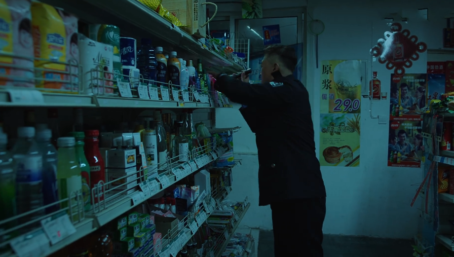 巡回检察组：3大疑点说明冯森宋丽敏在做局，冯