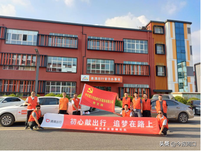 王文涛：出力捐物 只为救灾