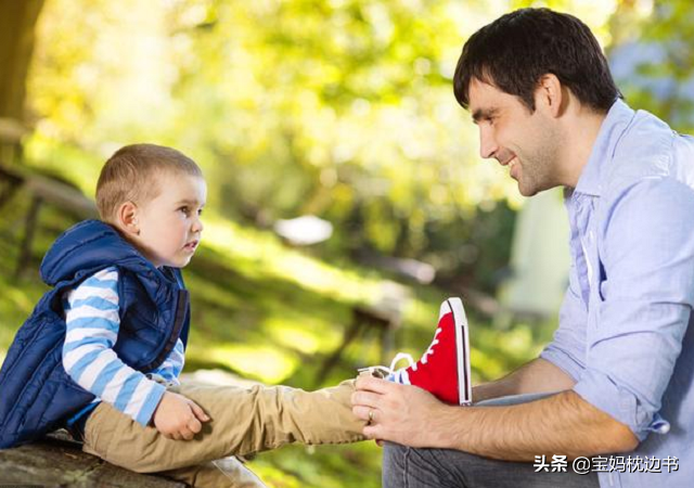 不要轻易跟孩子说这句话，看似对孩子好，却会阻碍孩子交往能力