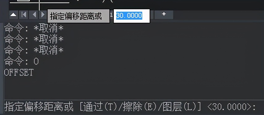 cad偏移快捷键命令如何，cad偏移快捷键命令好不好