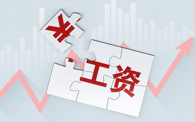 手里有50万的存款，这在国内属于什么水平？央行给出答案