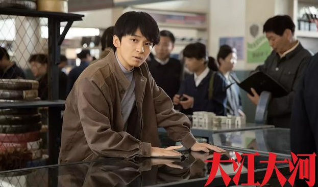 大江大河2杀青：宋运辉婚变娶梁思申，雷东宝狱后患癌，杨巡暴富