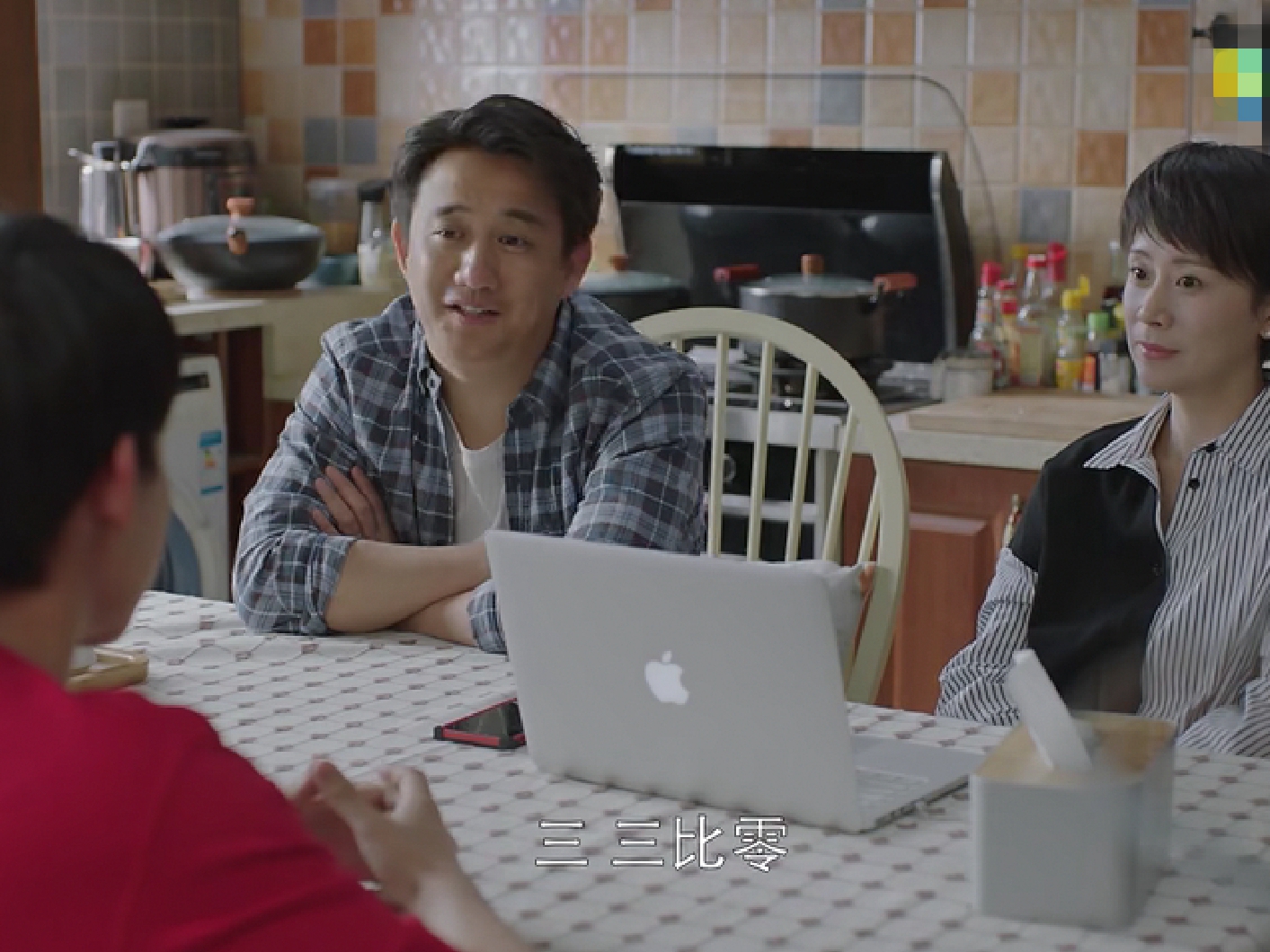 " small jubilate " big ending, playwrite is dark bury " Nanjing love story " , still not be the netizen thinks foolishly really