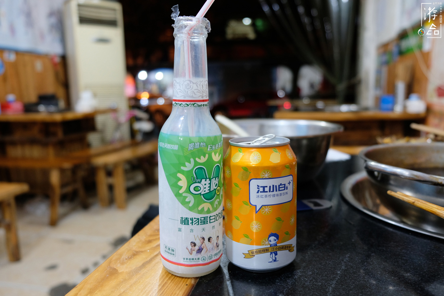 牛肉牛筋牛大肚，一锅乱炖的梁山耙牛肉，性价比超高的深夜食堂