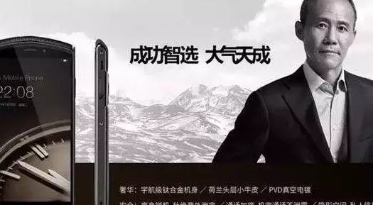 涉虚假宣传、狂收“智商税”的小罐茶！终于怂了？