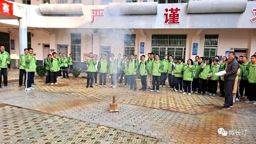 中國夢·科技夢·青春夢丨長汀一中第25屆科技節科技游園活動舉行