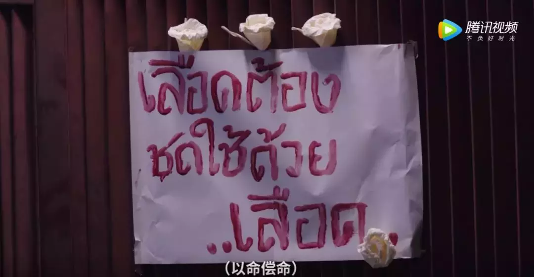 这部高颜值翻拍剧,酥甜到少女心炸裂