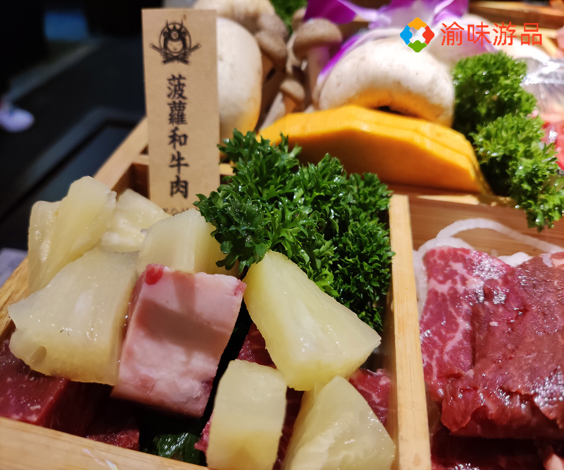 探店重庆沙坪坝的一番侍，100元就能吃饱，还能吃到全和牛套餐