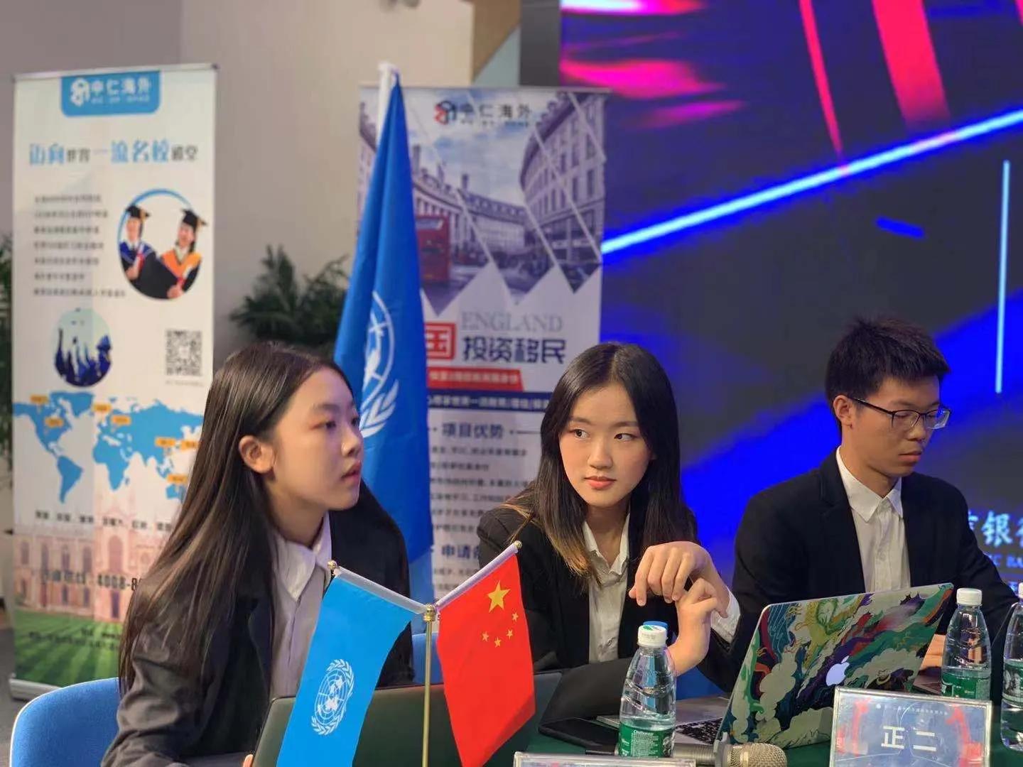 中仁海外与您携手在世界舞台畅行图2