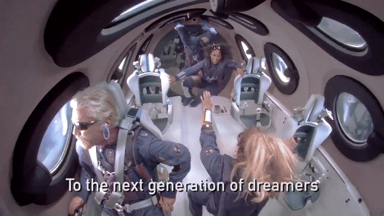 从贝佐斯上天看“顶级富豪鄙视链”