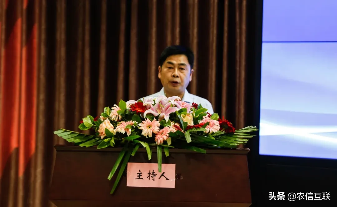 线上518战役，线下签约落地！眉山1亿智能猪场项