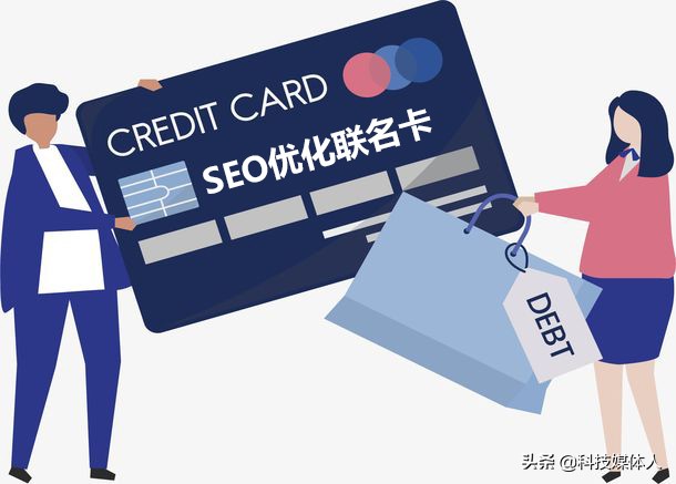 seo优化报价SEO优化公司关键词优化收费标准，数