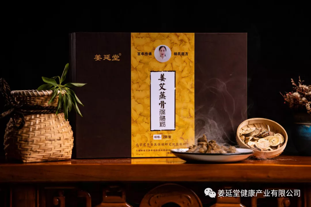 520致每一个热爱生活重视健康的人