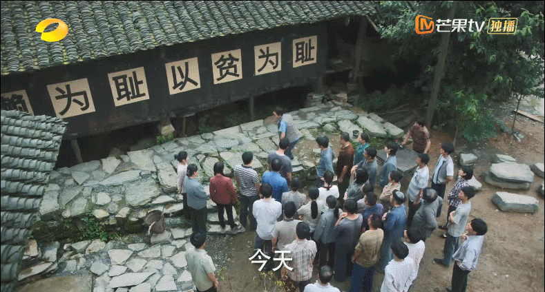 连续9天收视第一，获人民日报点赞，湖南卫视终