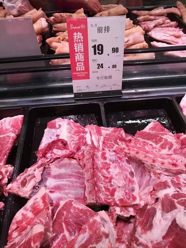 10月29日猪价肉价：猪肉价格“断崖暴跌”！会跌到10元吗？