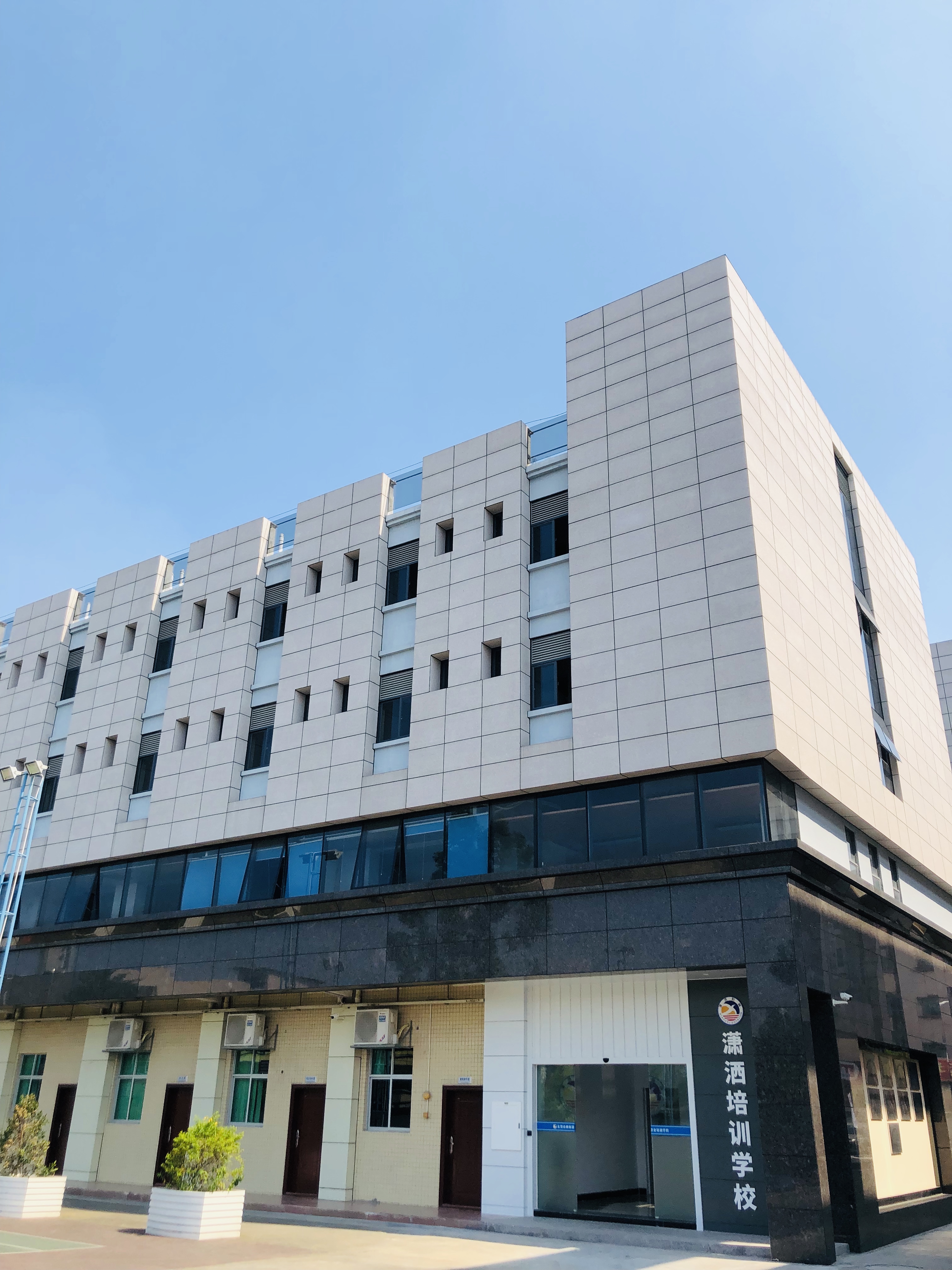 东莞UG模具编程思路总结案例CNC数控编程教程