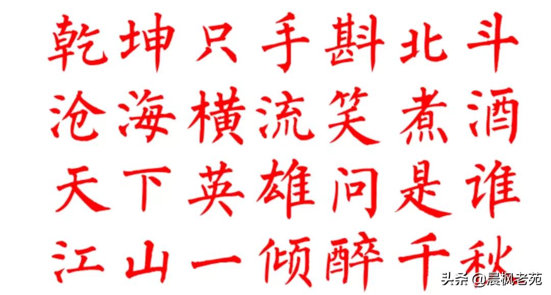 中美摔杯为号，要一起对互联网巨头动手了