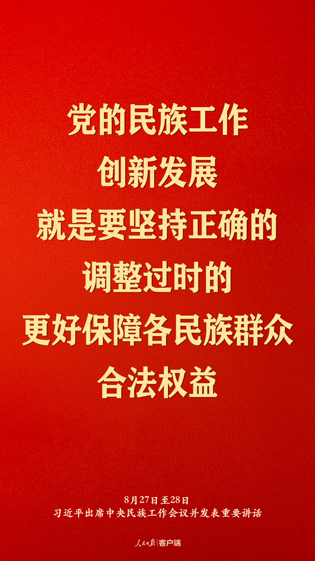 ������ʱ�����幤����ϰ��ƽ��Щ��ָ������