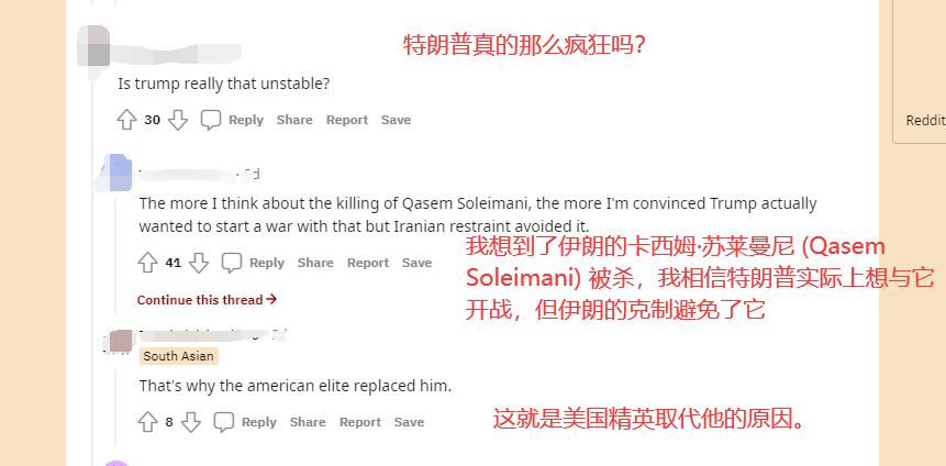 �������ձ�ѱ���൱�ɹ���������˽���з����ձ��˱������˻�����