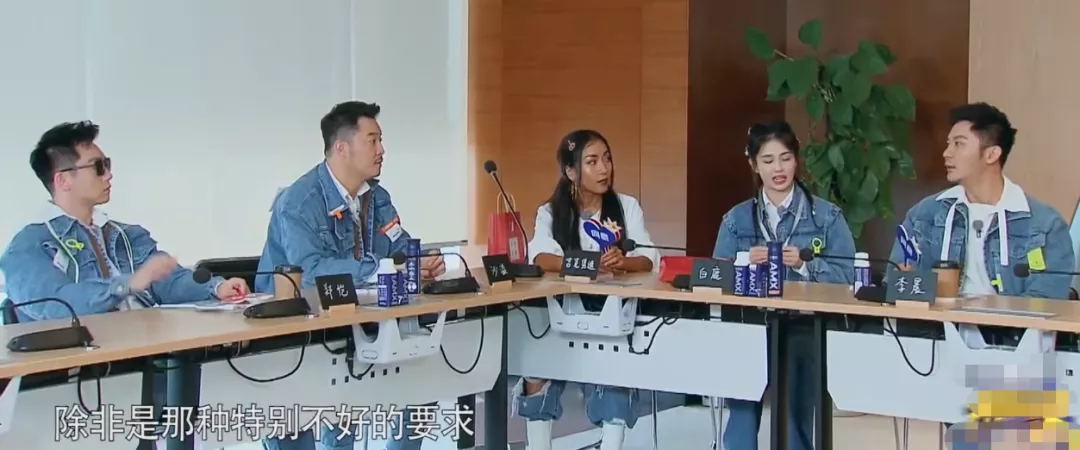 《奔跑吧》又捧高踩低?嘉宾镜头分配不均,郑恺最少毫无存在感