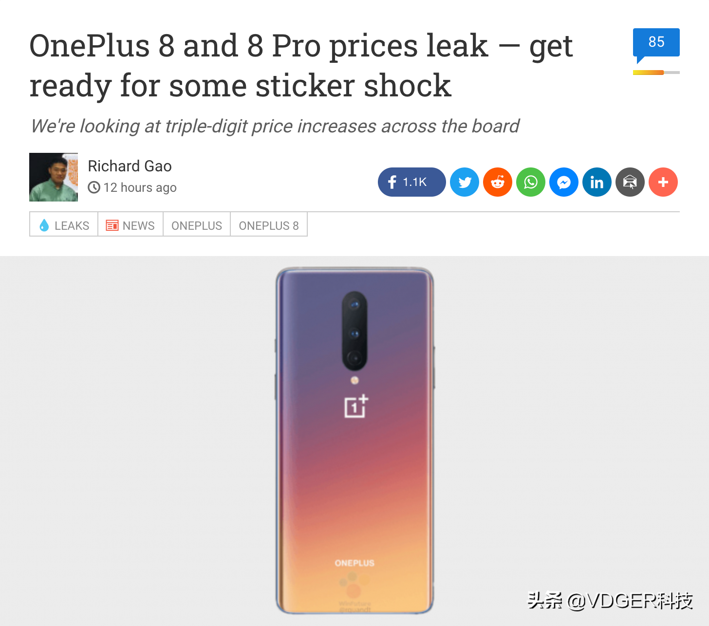 一加8全系列配备及标价提早曝出；OPPO Ace2线下推广宣传海报曝出标价4399？