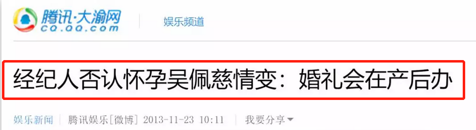 豪门梦碎的五大女星：恋爱时有多风光，之后就有多落魄
